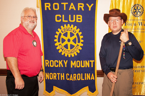 ROTARY